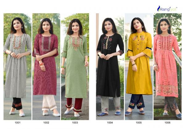 Rangjyot Rangriti 1 Designer Festive Wear Kurti With Pant